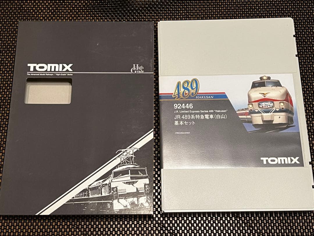 TOMIX 92446 JR 489系 白山 基本セット 試走のみ Amazon | TOMIX Nゲージ 489系 白山 基本セット 92446 鉄道模型 電車