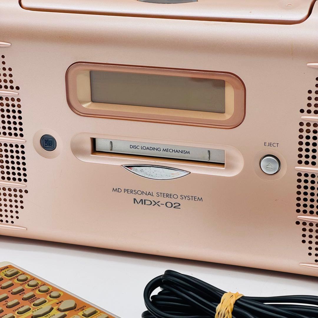 【動作品】KENWOOD MDX-02 ピンク リモコン付 ※アンテナ抜けあり