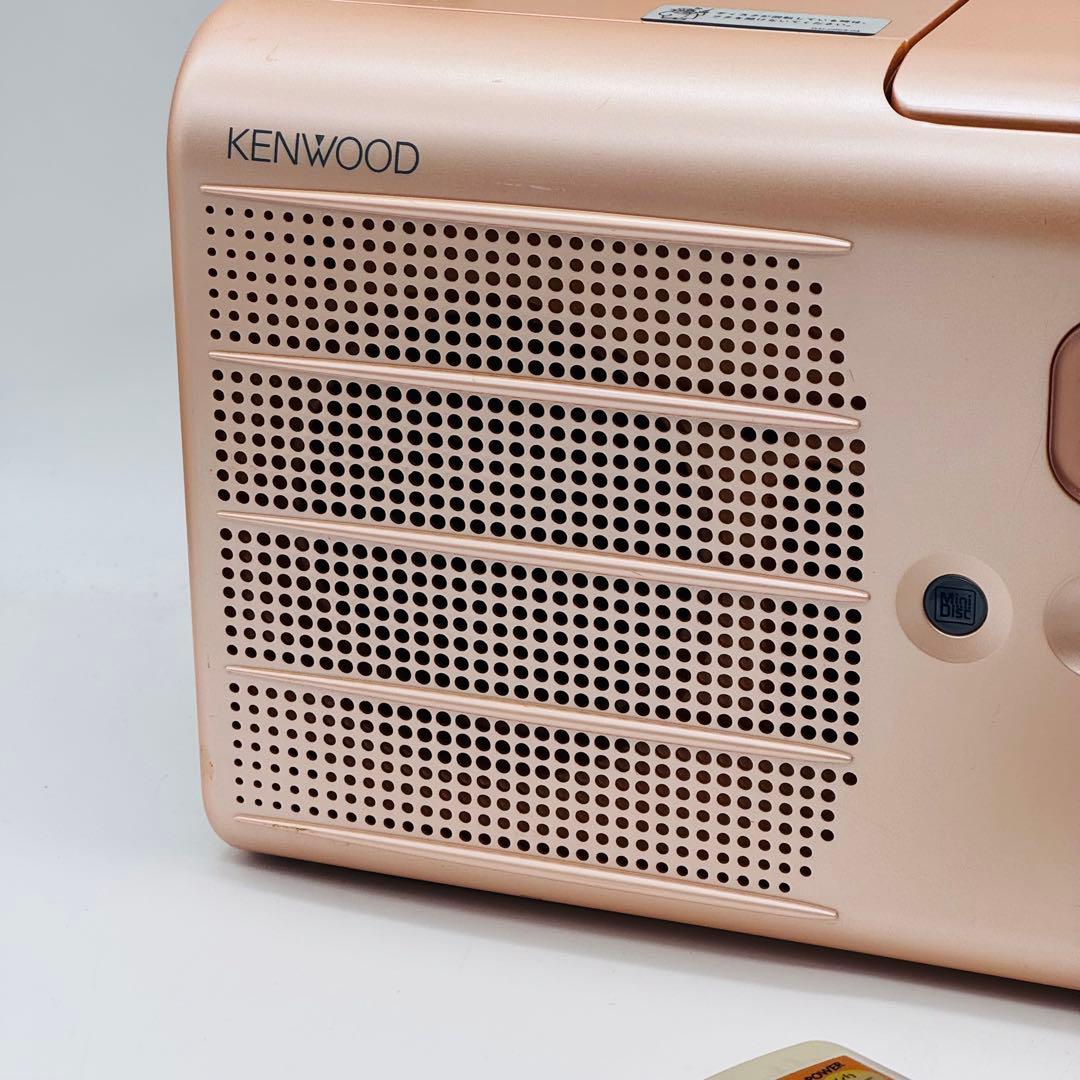 【動作品】KENWOOD MDX-02 ピンク リモコン付 ※アンテナ抜けあり