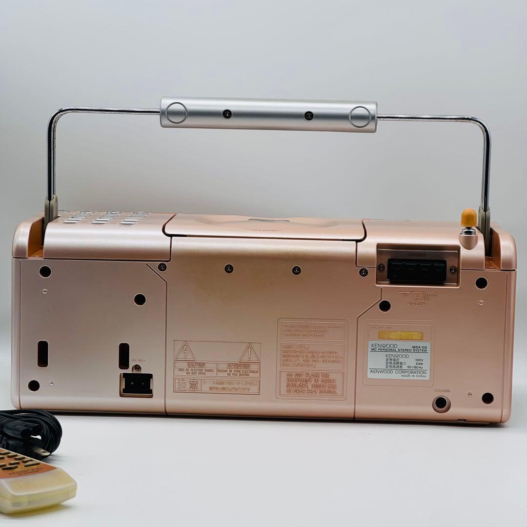 【動作品】KENWOOD MDX-02 ピンク リモコン付 ※アンテナ抜けあり