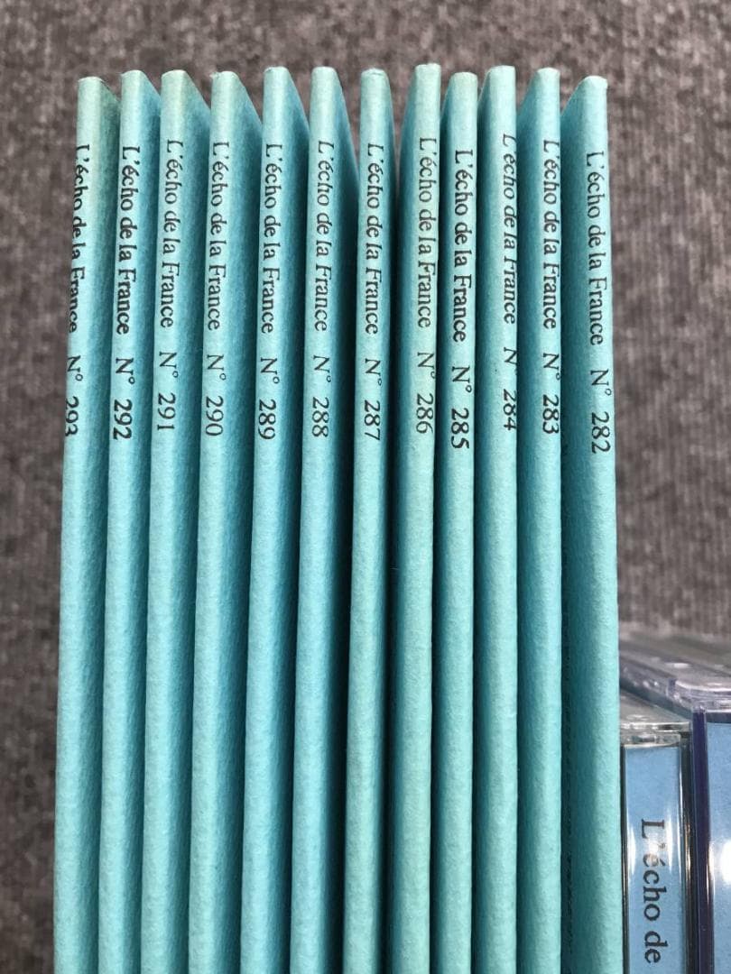 924 レコー・ド・ラ・フランス 2002年4月282 -2003年 3月293