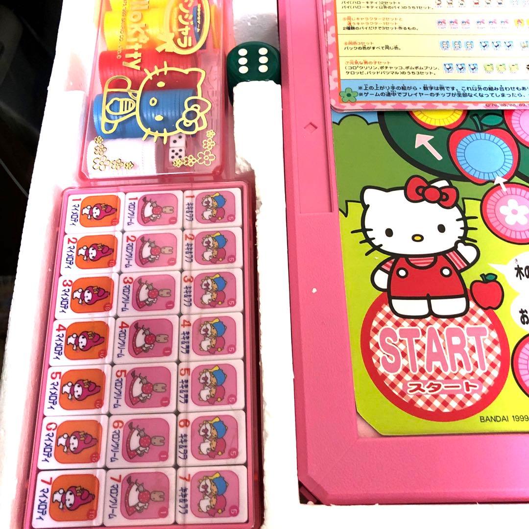 レトロ！ハローキティ絵あわせゲームドンジャラ - メルカリ