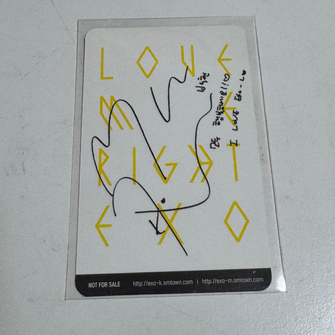 EXO ベッキョン love me right トレカ ラミライ ベクヒョン - メルカリ