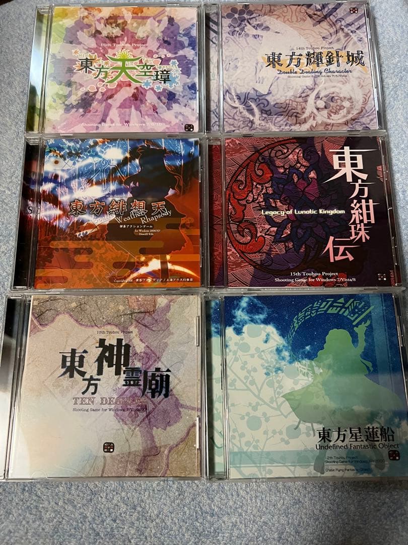 東方Project まとめ売り