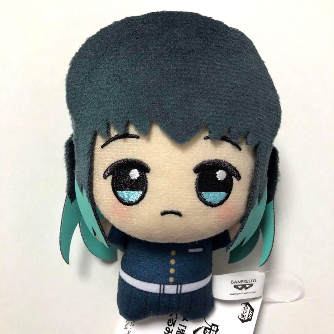 鬼滅の刃 時透無一郎 無一郎 むいくん ちびぐるみ vol.2 ぬいぐるみ 霞