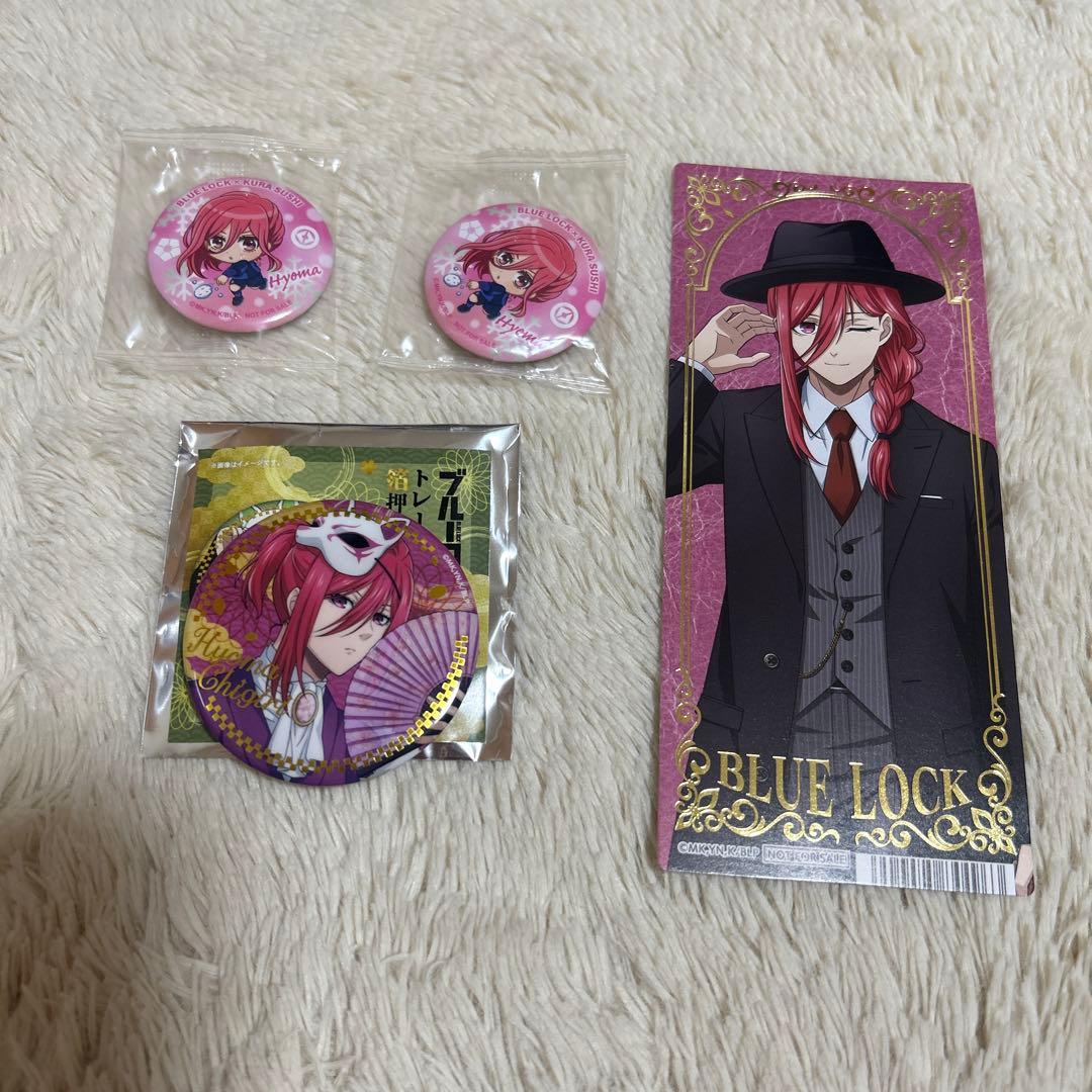 ブルーロック 千切豹馬 缶バッジ セット - メルカリ