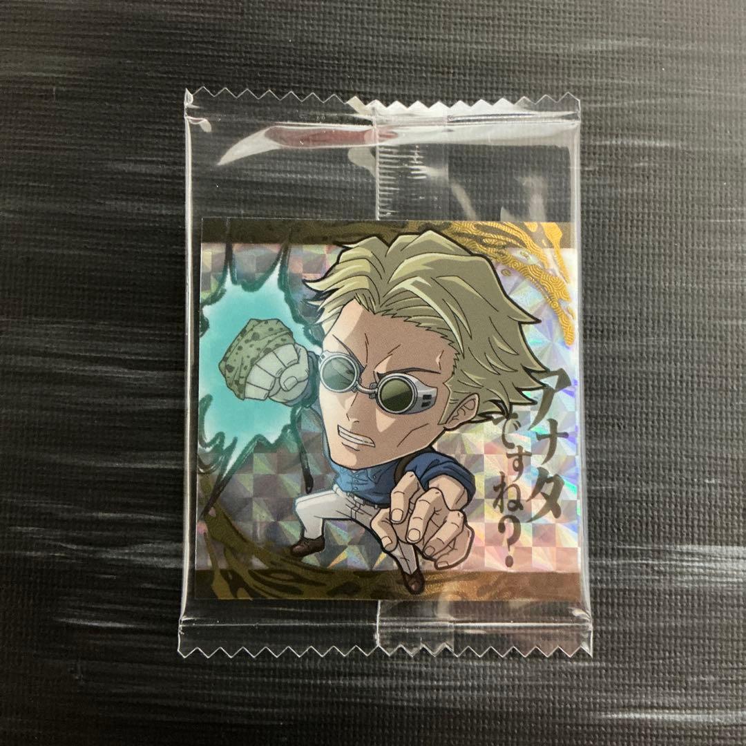 ゆうた様 リクエスト 5点 まとめ商品 - メルカリ