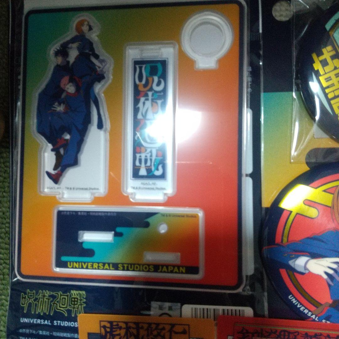 呪術廻戦USJグッズ「コレクタブルペンスタンド」「缶バッジ」「クリア