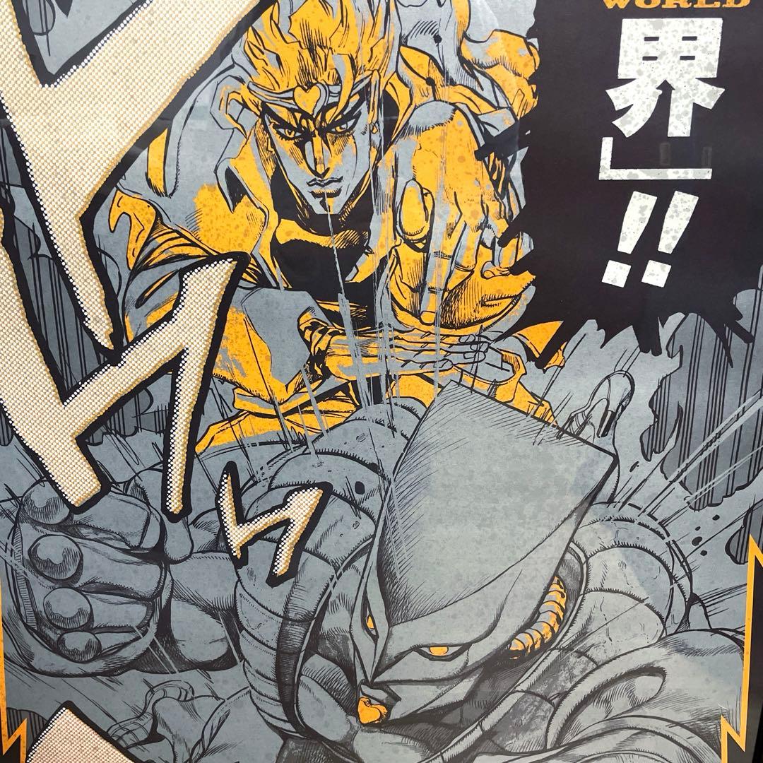 ジョジョ展】 ジョジョの奇妙な冒険 第3部 大阪限定 DIO A1 ポスター