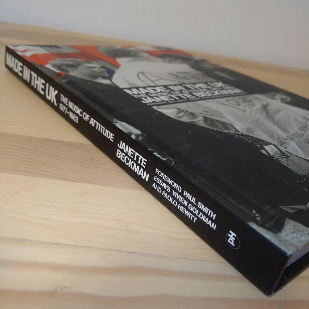 Made in the UK: The Music of Attitude - メルカリ