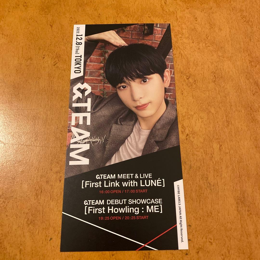 &TEAM ハルアピクチャーチケット・ポストカード・トレカセット