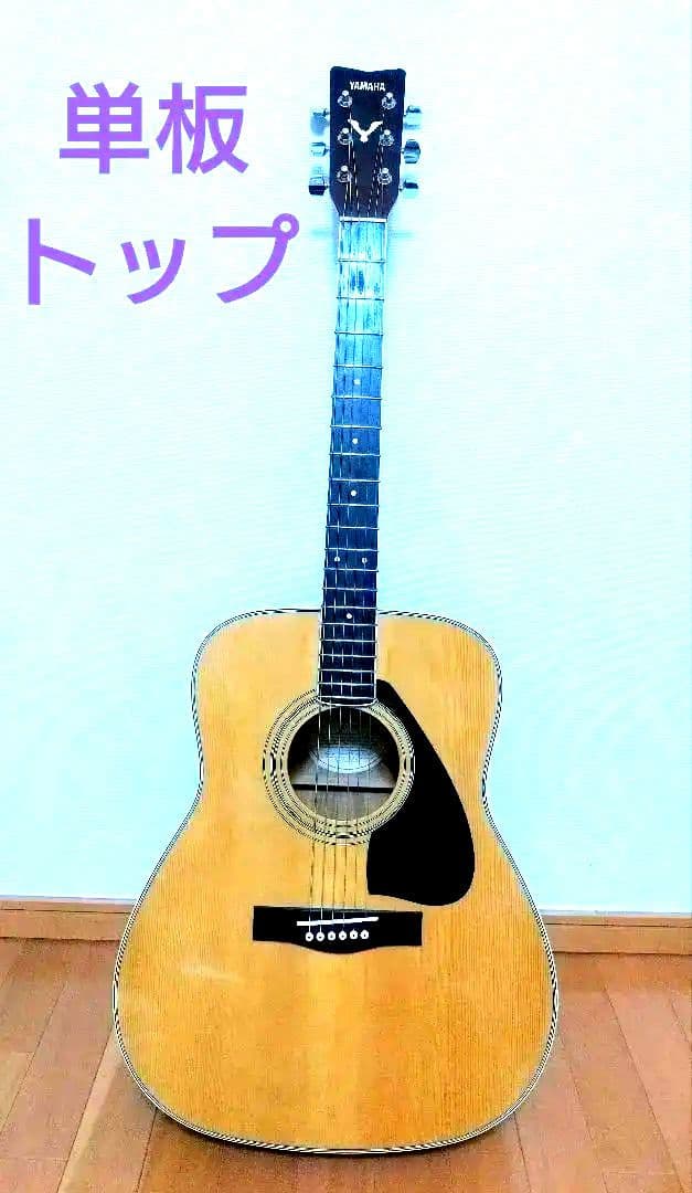 単板トップ YAMAHA FG700S 単板トップ YAMAHA FG700S