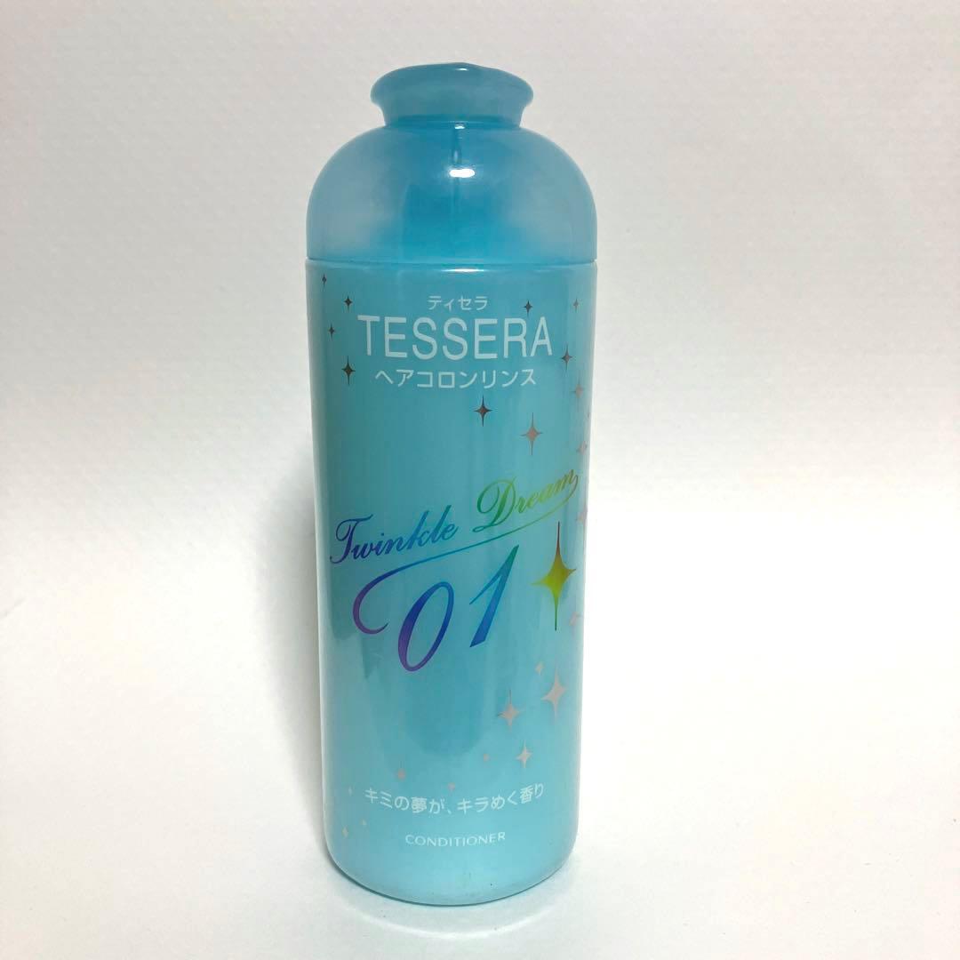 現品のみ】未使用 当時物 平成 資生堂『ティセラ』ヘアコロン リンス 3