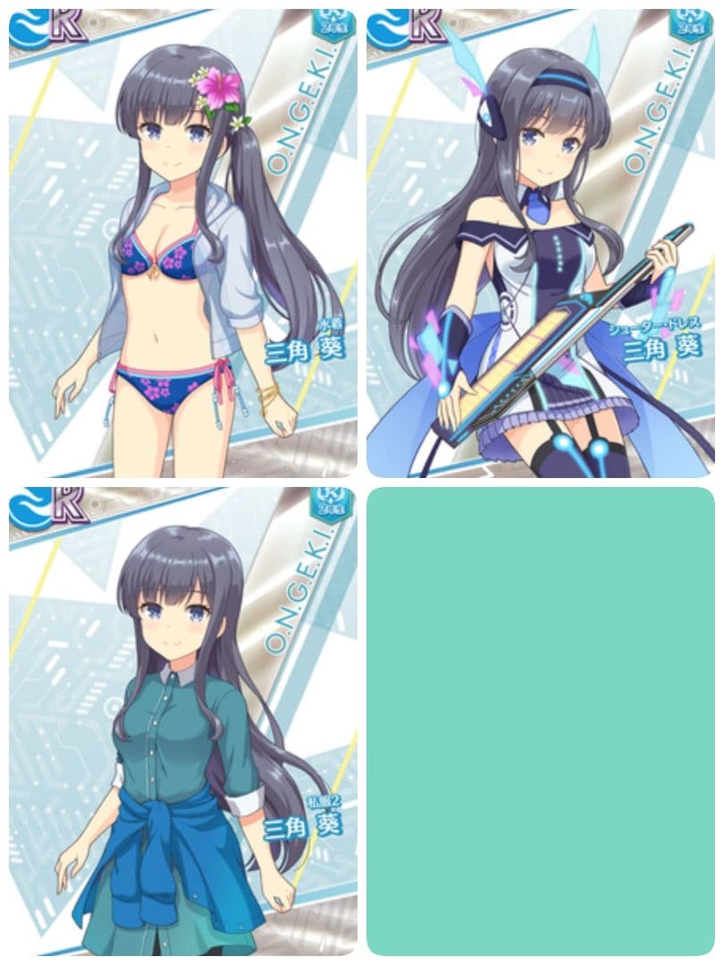 オンゲキ 三角 葵 11枚 バラ売り⭕️ - メルカリ