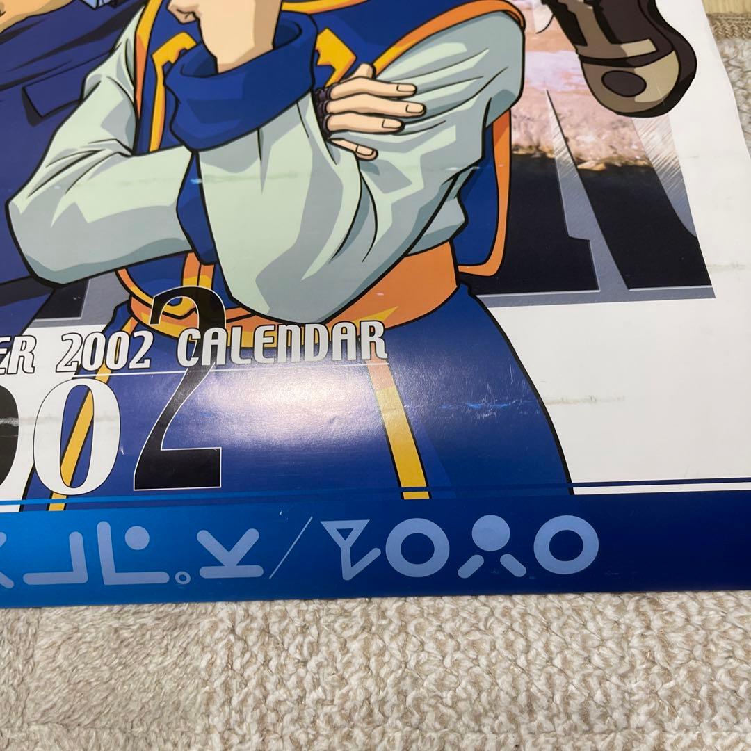 HUNTER×HUNTER ハンターハンター 2002年 カレンダー 冨樫義博 - メルカリ