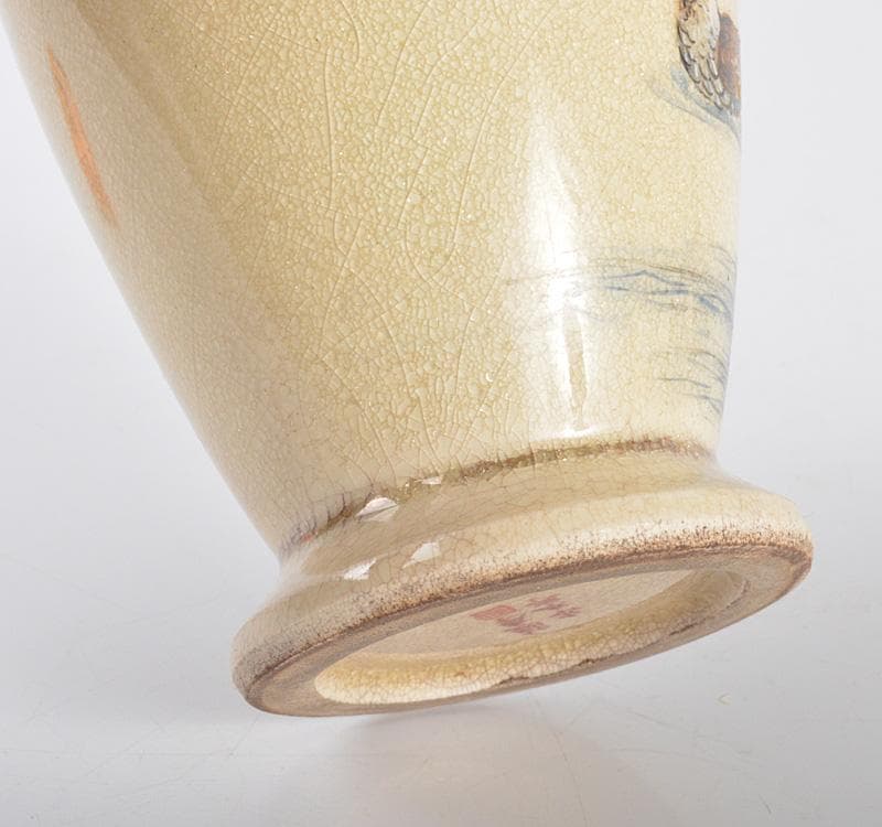 薩摩焼 串木野窯 花鳥文 花瓶 V R4212 - メルカリ