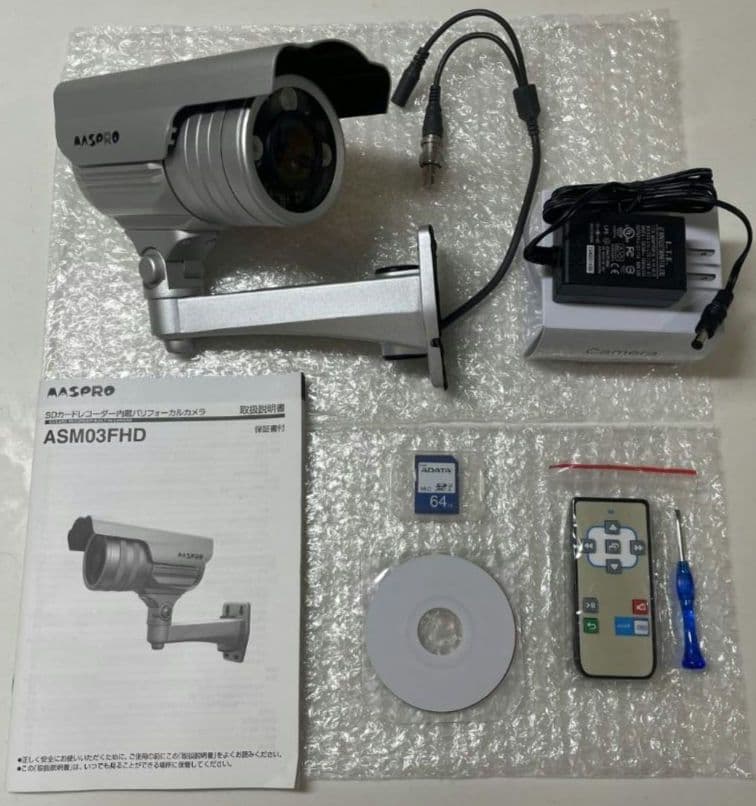 マスプロ ASM03FHD SDカードレコーダー内蔵バリフォーカメラ SDカードレコーダー内蔵バリフォーカルカメラ ASM03FHD | マスプロ電工