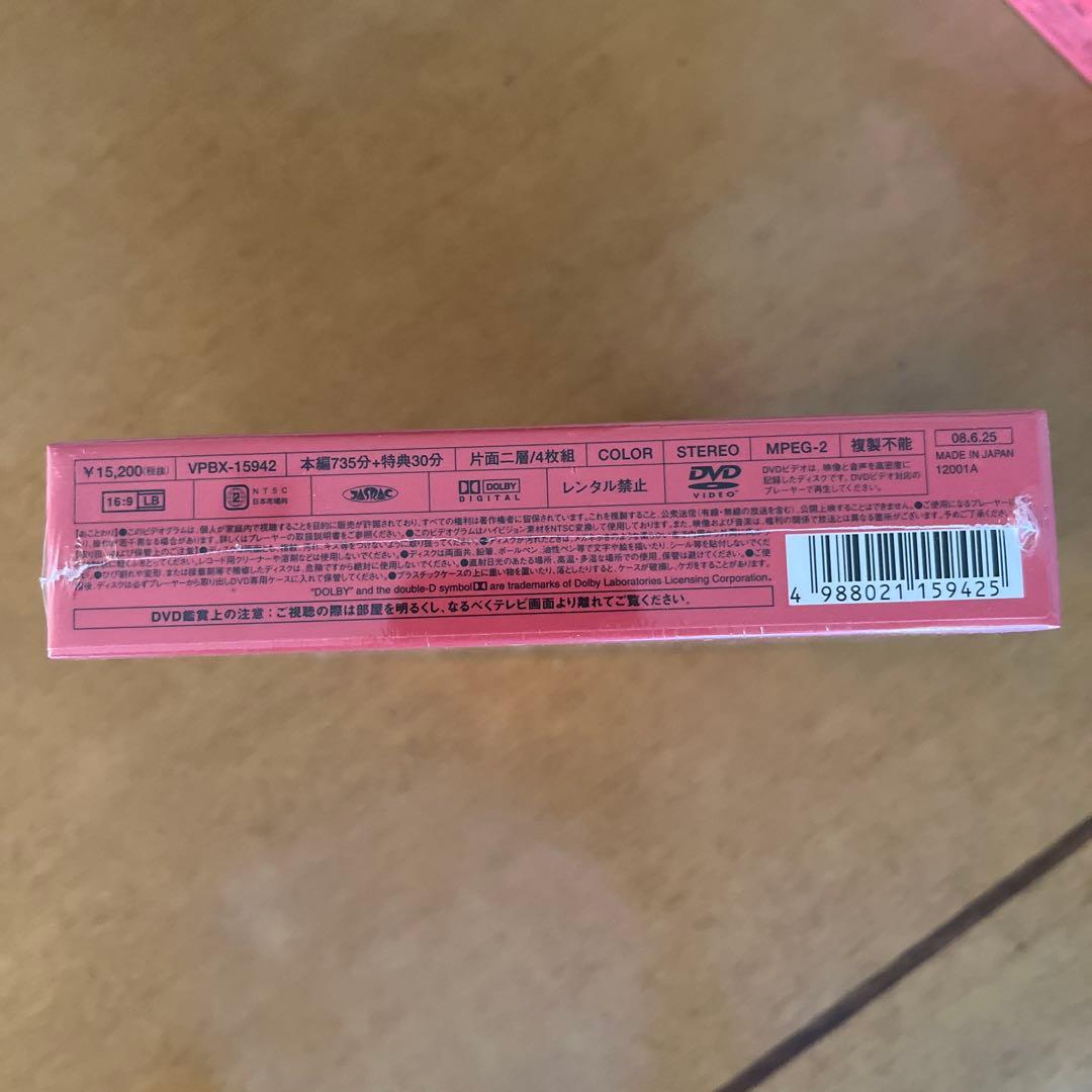 連続テレビ小説 ちりとてちん 完全版 DVD-BOXⅡ 割れ鍋にドジ蓋〈4枚組〉