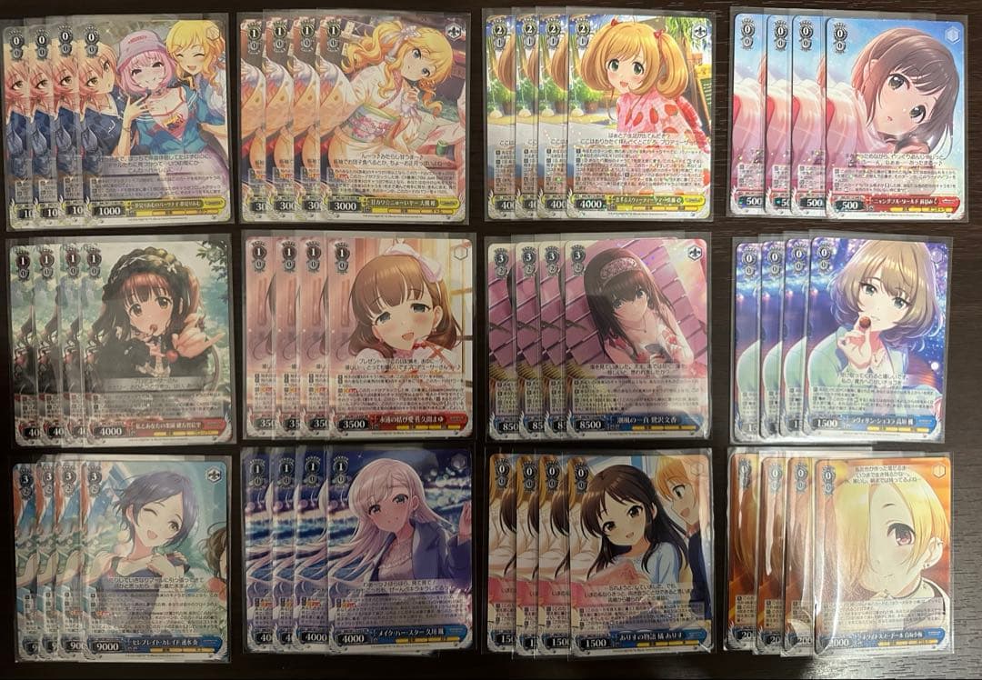 ヴァイス デレマス デッキパーツまとめ売り - メルカリ