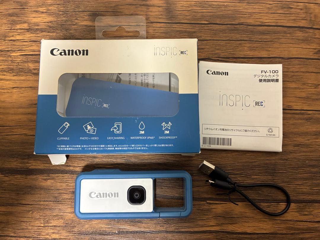 デジタルカメラ CANON iNSPiC REC FV-100 販売終了】デジタルカメラ iNSPiC REC FV-100 (グレー):コンパクト