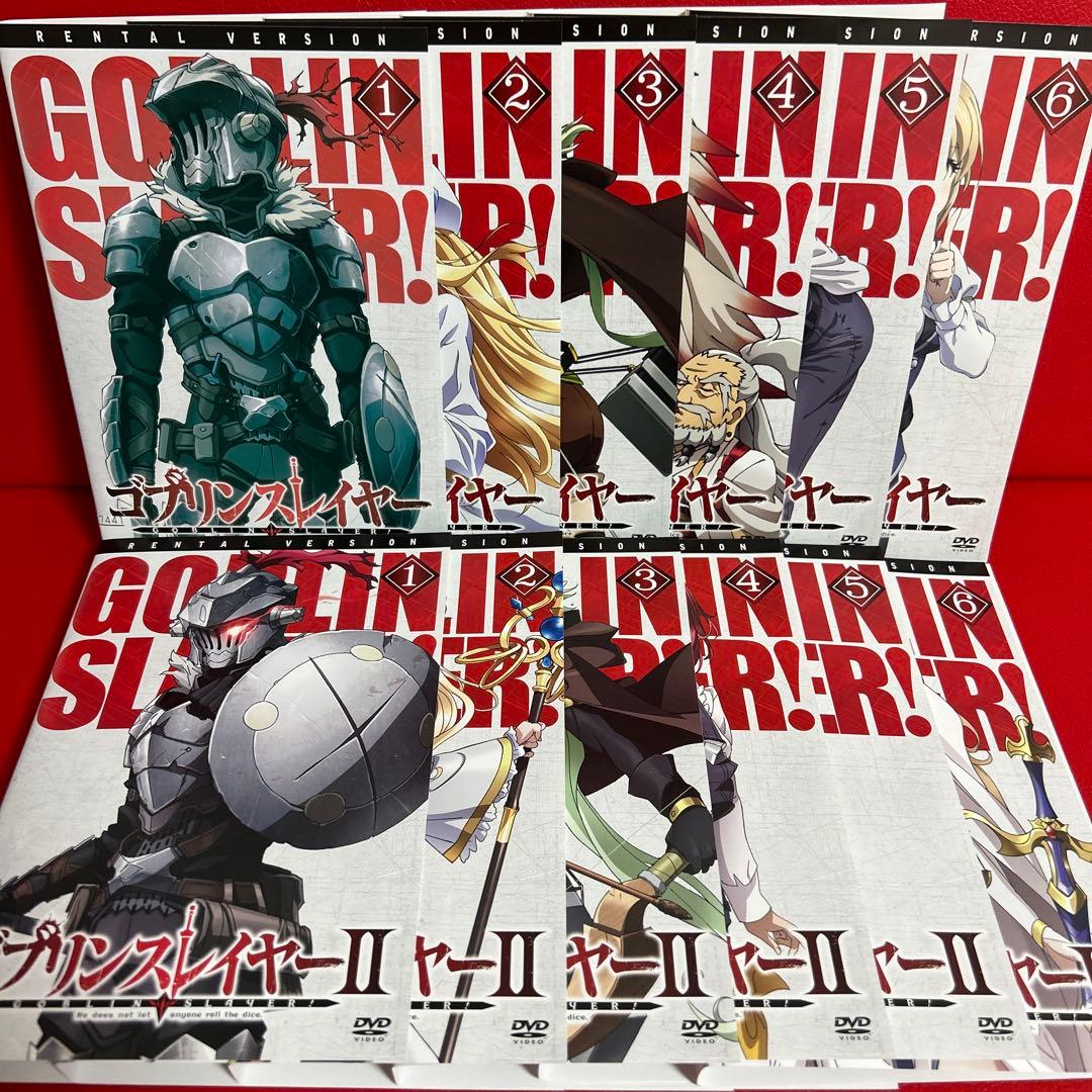 ゴブリンスレイヤー　アニメ　DVD　全巻セット　1期＋2期　全12巻 ゴブリンスレイヤー アニメ DVD 全巻セット 1期＋2期 全12巻 - メルカリ