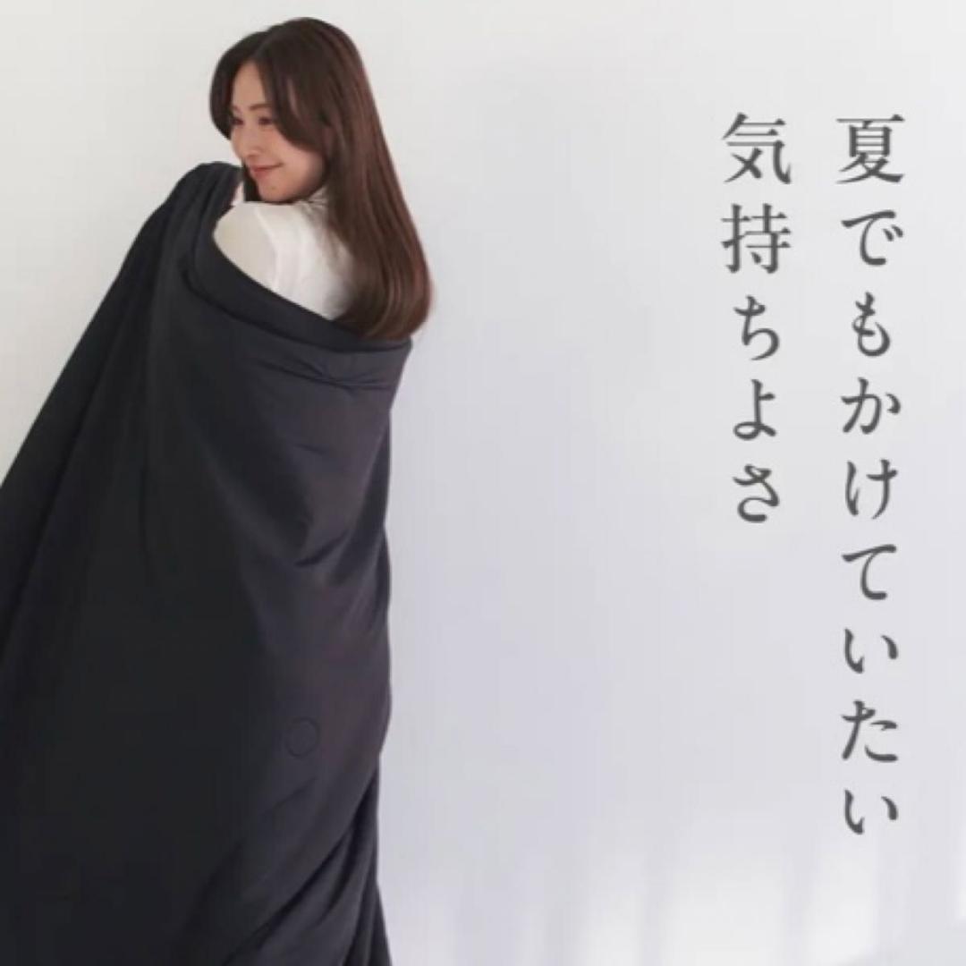 【新発売】ヒツジのいらないかけ布団 -アイス・ブレイク爽涼- ダブルサイズ