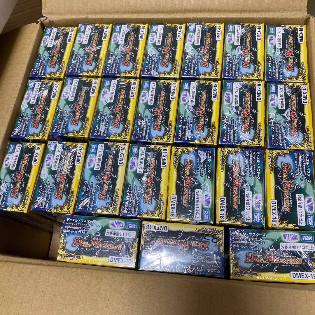 1*5様 【新品未開封】デュエルマスターズ パラレルマスターズ 24BOX シュ Amazon.co.jp: タカラトミー(TAKARA TOMY) デュエル・マスターズTCG