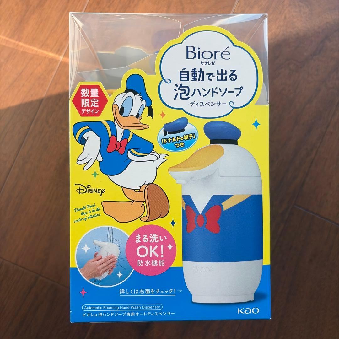 新品未使用】ビオレドナルドダックオートディスペンサー - メルカリ