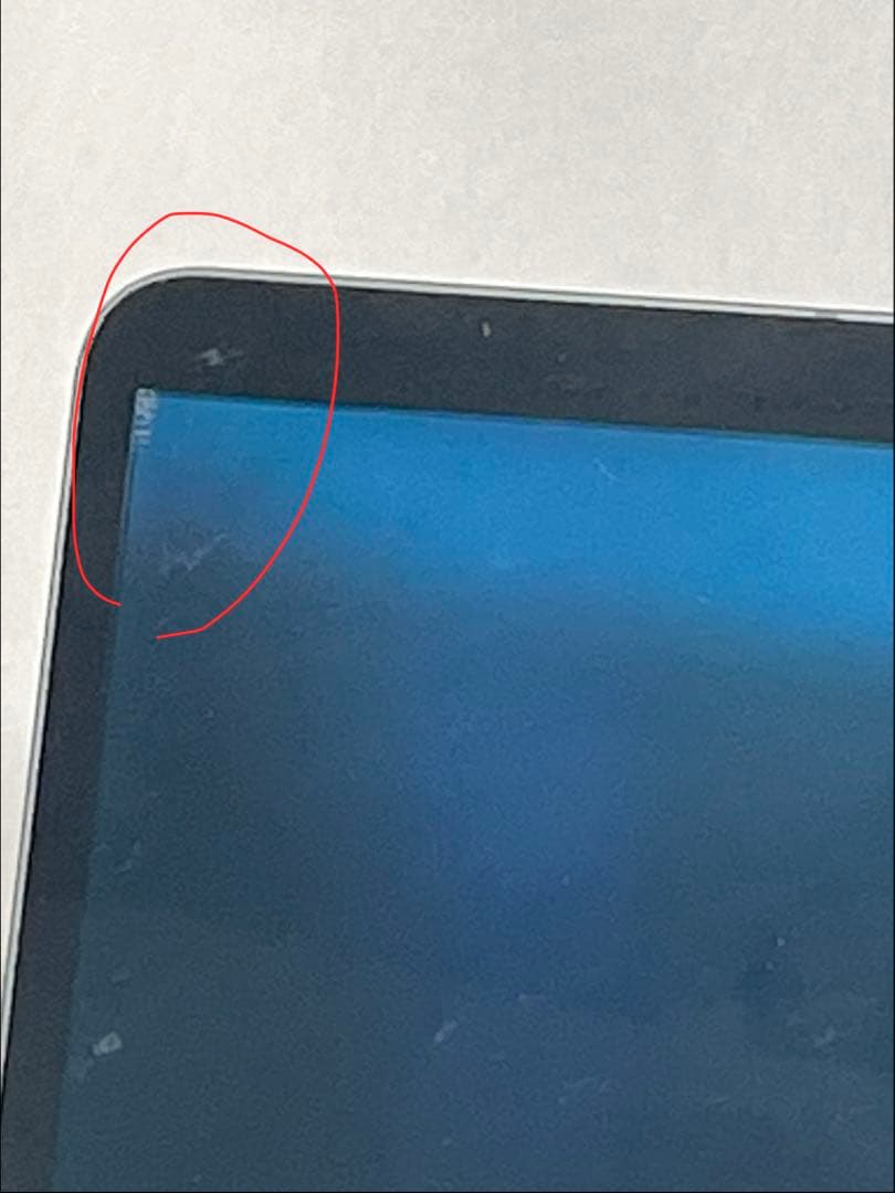 FMVL LOOK WL1/G 12世代i5-1230U 16GB 256GB - メルカリ