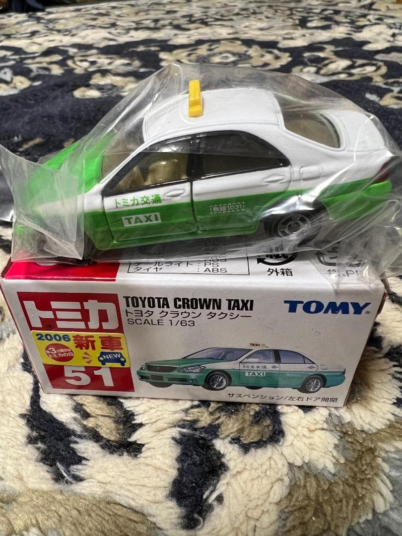 タイムセール中！！ 絶版トミカ タクシー 3台セット 日本製あり