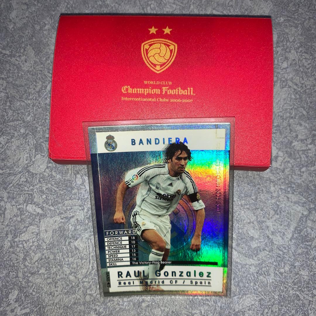 WCCFカード WCCF使用感05-06（白）エイドゥル・グジョンセン | 福岡研究所～WCCF