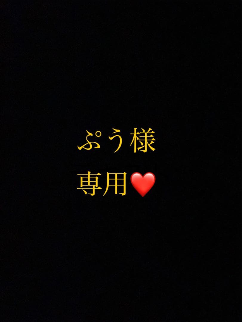 ぷうページ FUJITSUBO】 FRONT PIPE フロントパイプ｜Z34 フェアレディZ (FAIRLADY