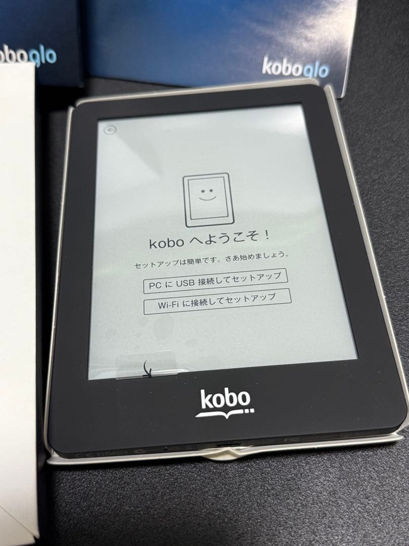 開封済み未使用電子書籍 Kobo Glo 楽天 開封済み未使用品 楽天 kobo