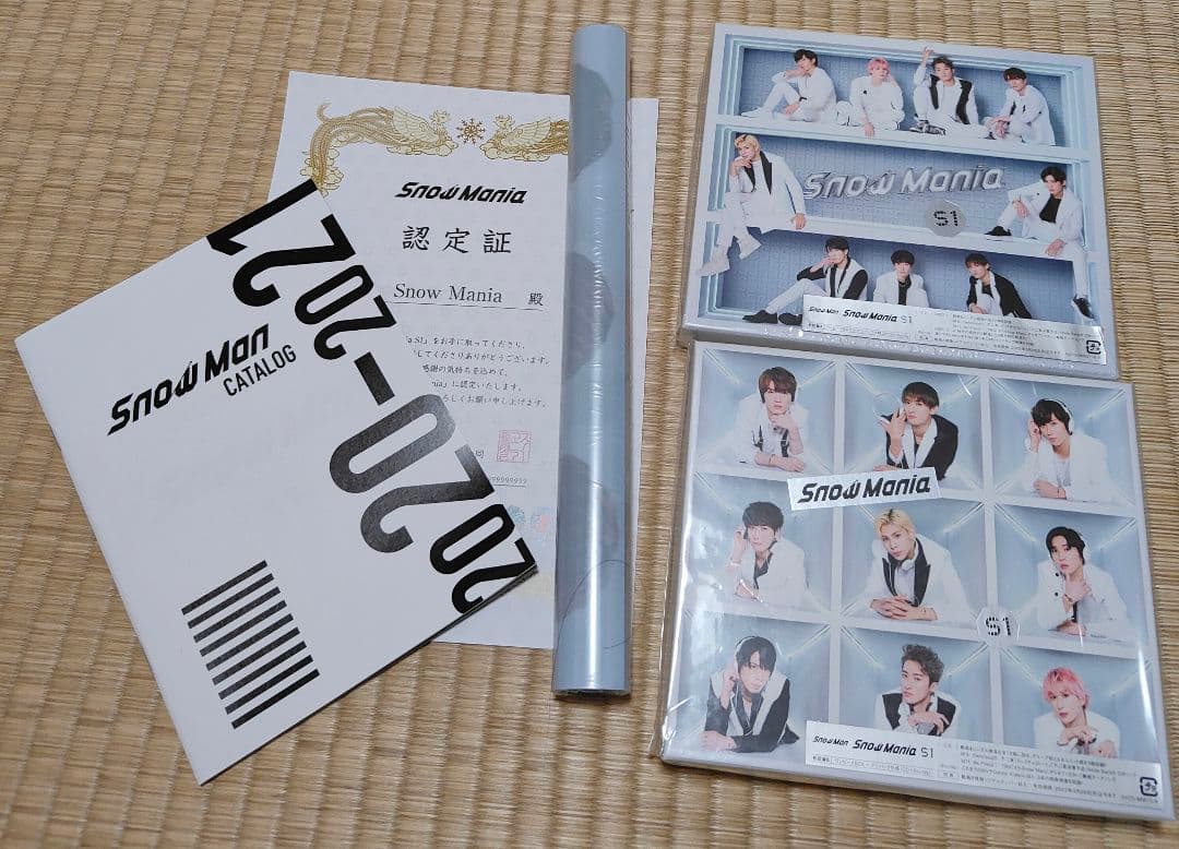 【新品未使用/未開封】 Mania S1 初回AB 特典付き