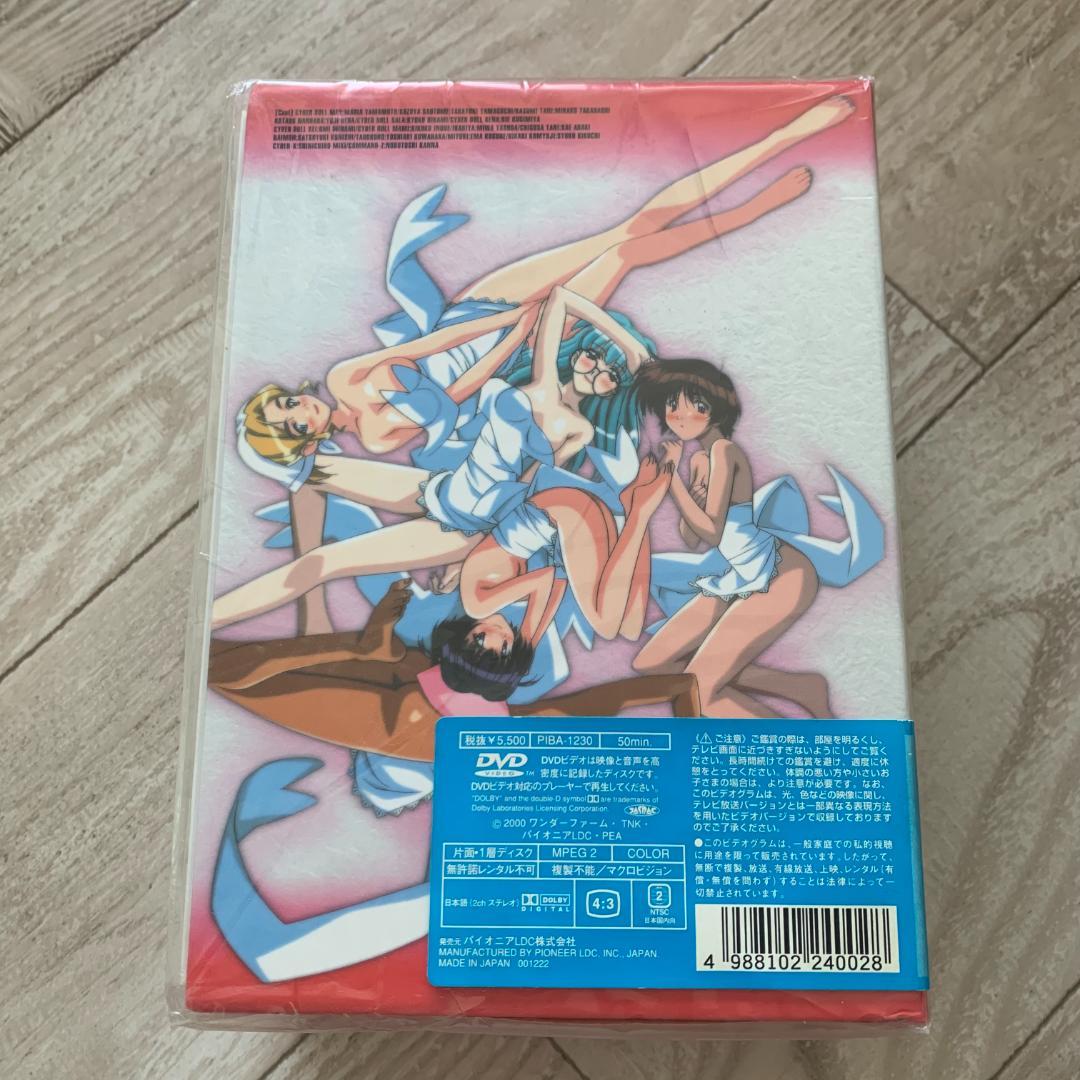 HAND MAID メイ memory:3/5 DVD 初回版 ディスク未開封