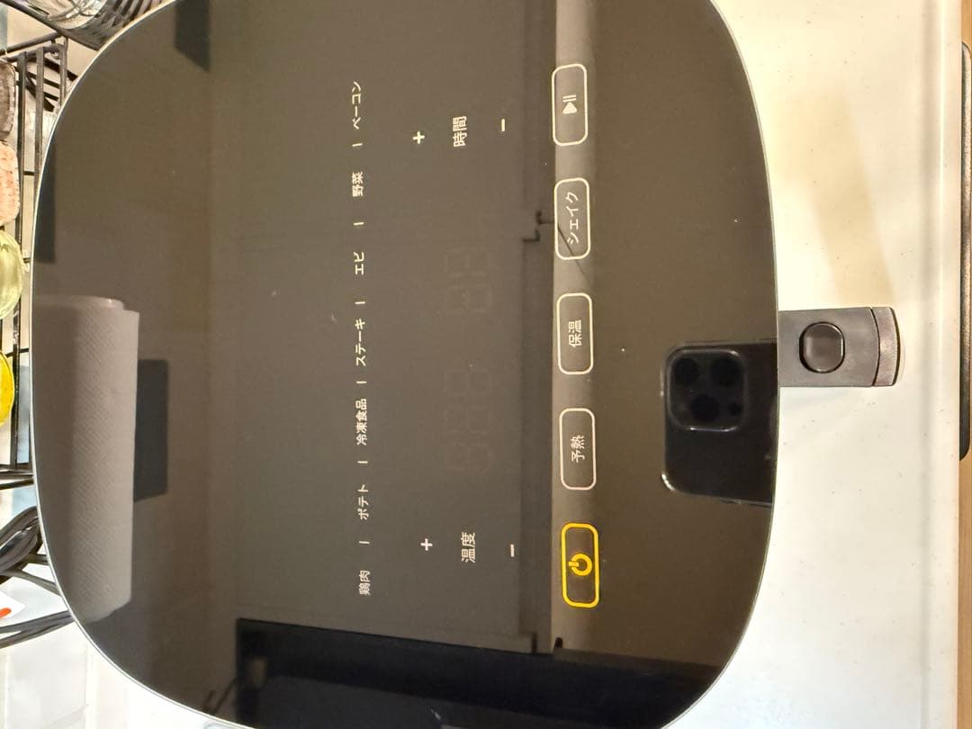 極美品　COSORI コソリ エアフライヤー 4.7L 大容量 ノンオイル