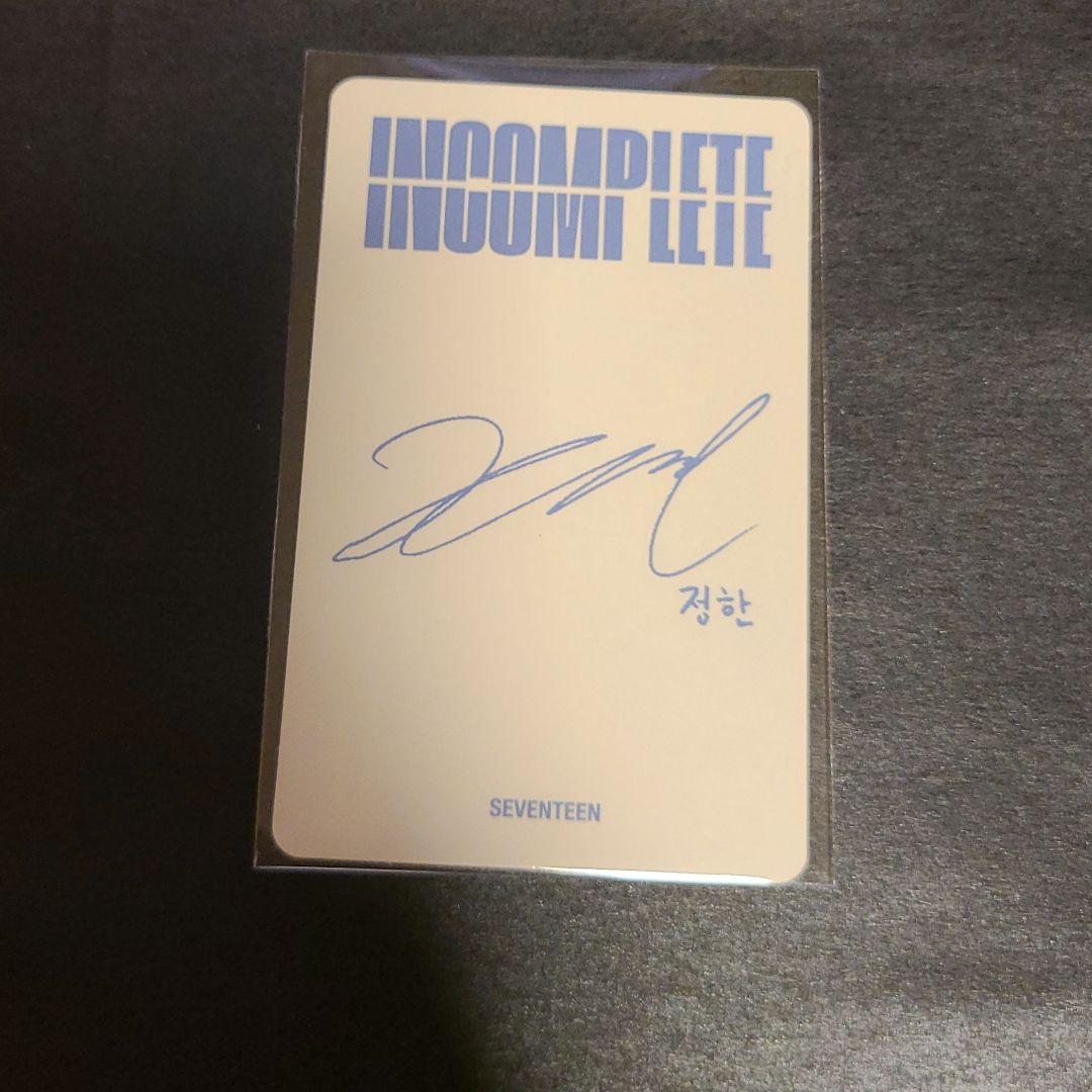 ジョンハン】セブチ incomplete DVD トレカ 美品 公式 - メルカリ