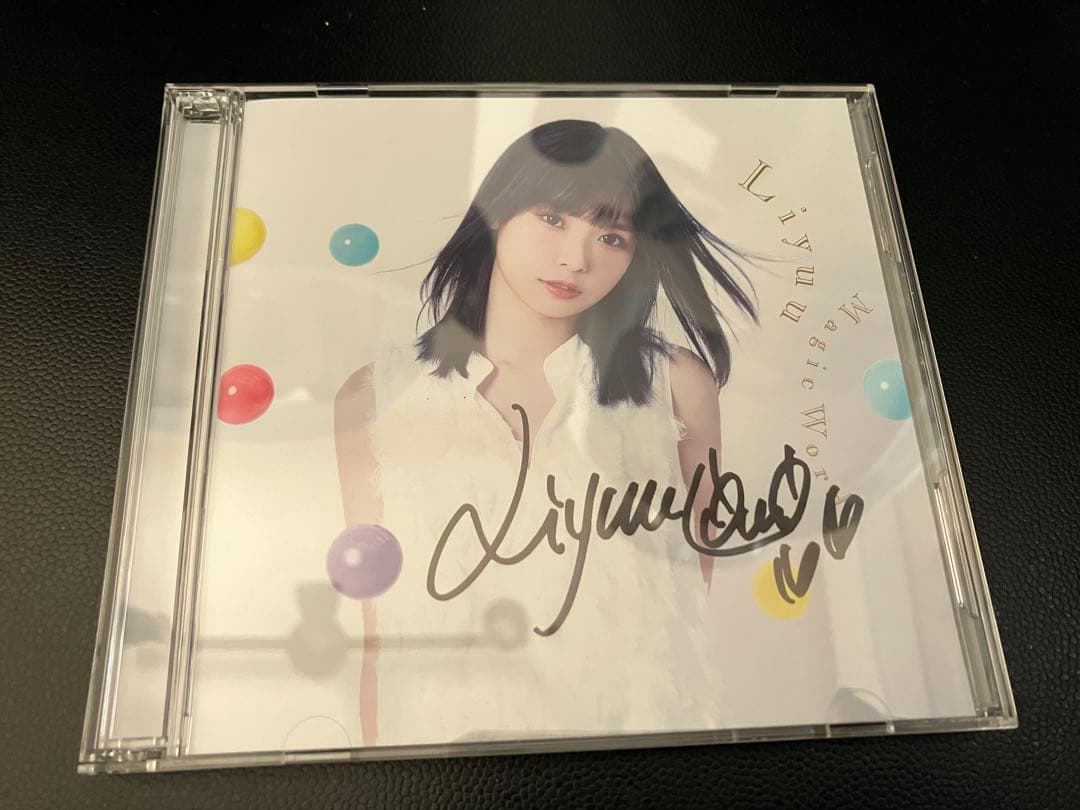 Liyuu 1st Single 「Magic Words」直筆サイン入り