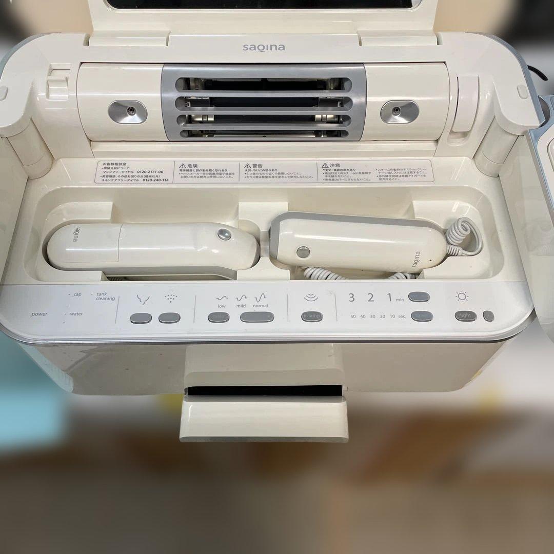 【yo-110】sagina BIJOUフヨウサキナ　ビジュー美顔器 ホワイト