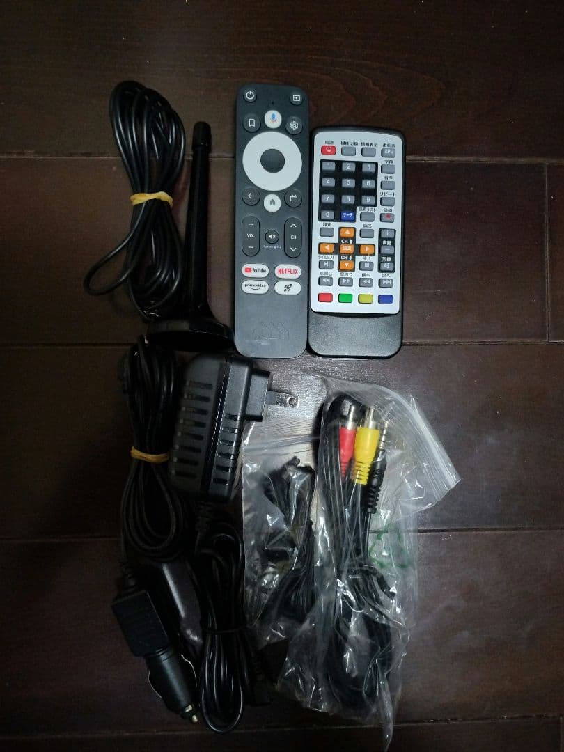 ミックパパ様専用 14.0インチ ポータブルテレビ OT-PST14TE