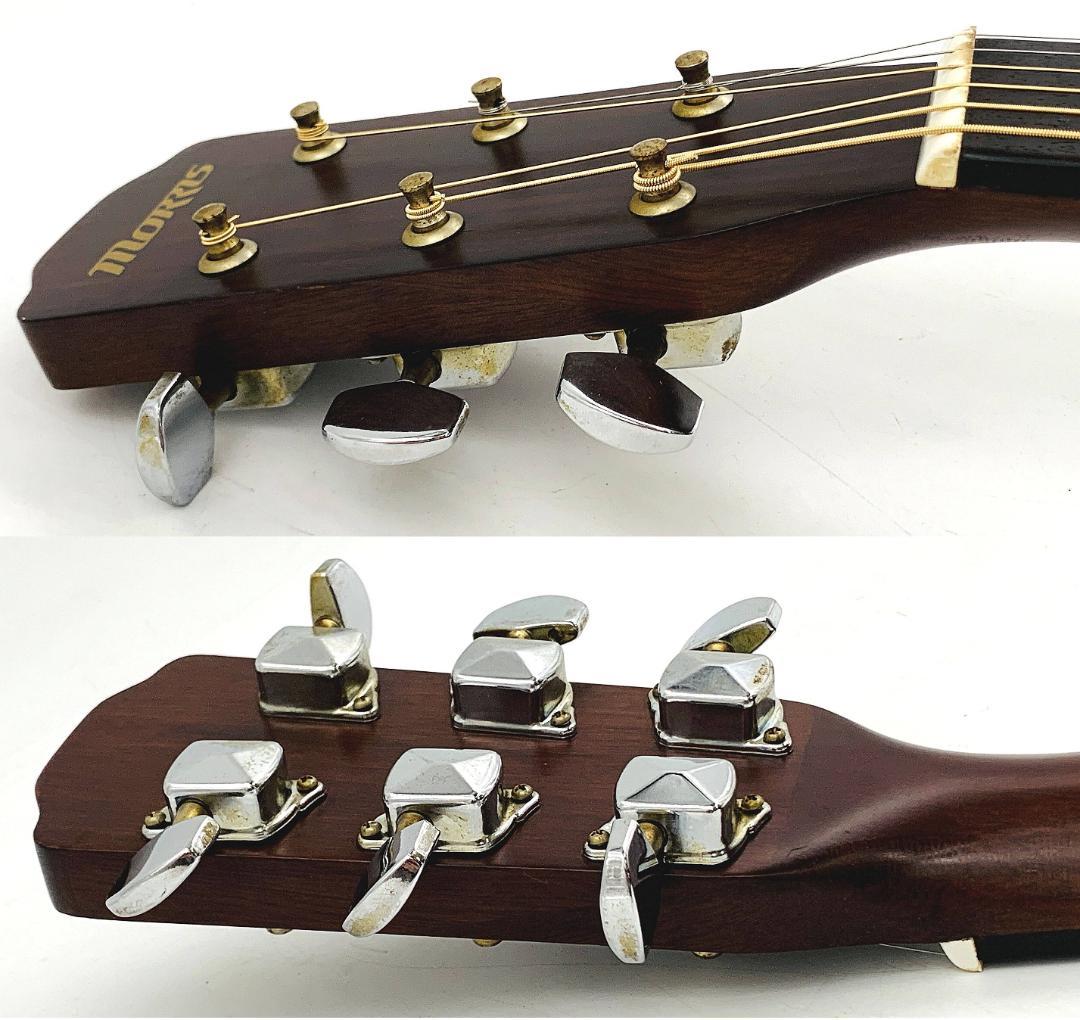 Morris MF-205TS アコースティックギター 専用ギグケース【整備品