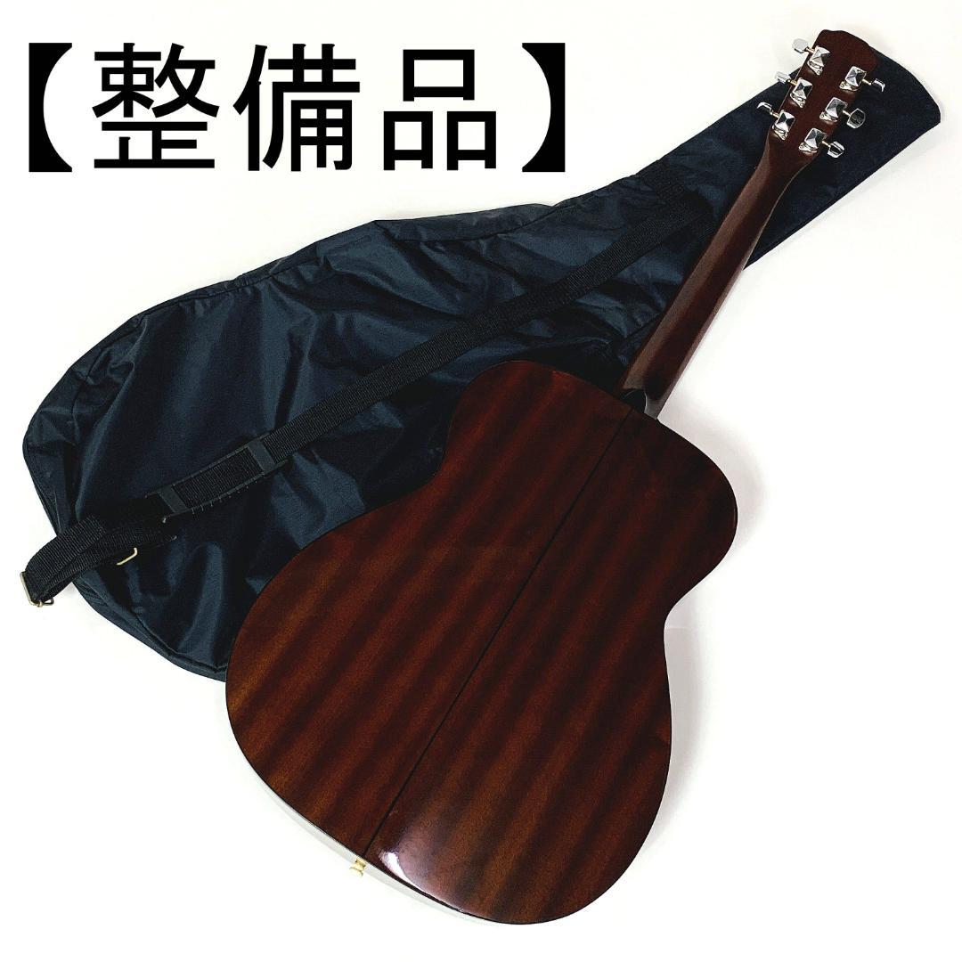 Morris MF-205TS アコースティックギター 専用ギグケース【整備品