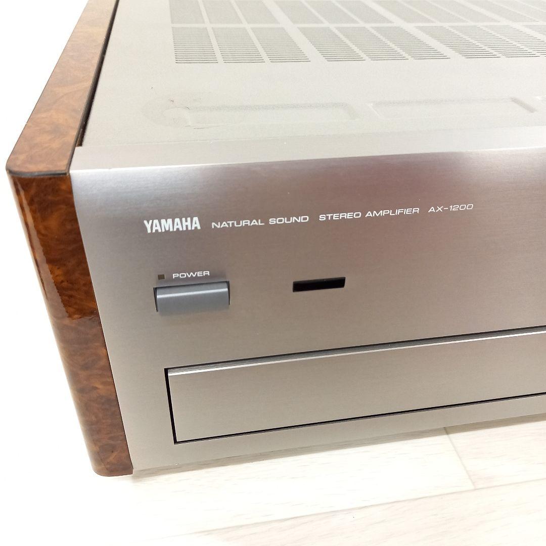 YAMAHA AX-1200 プリメインアンプ ヤマハ - メルカリ