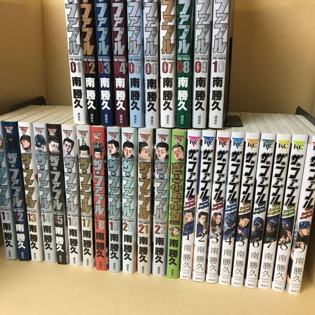 レンタルコミック ザ•ファブル 全巻セット 32冊 南勝久 アニメ化