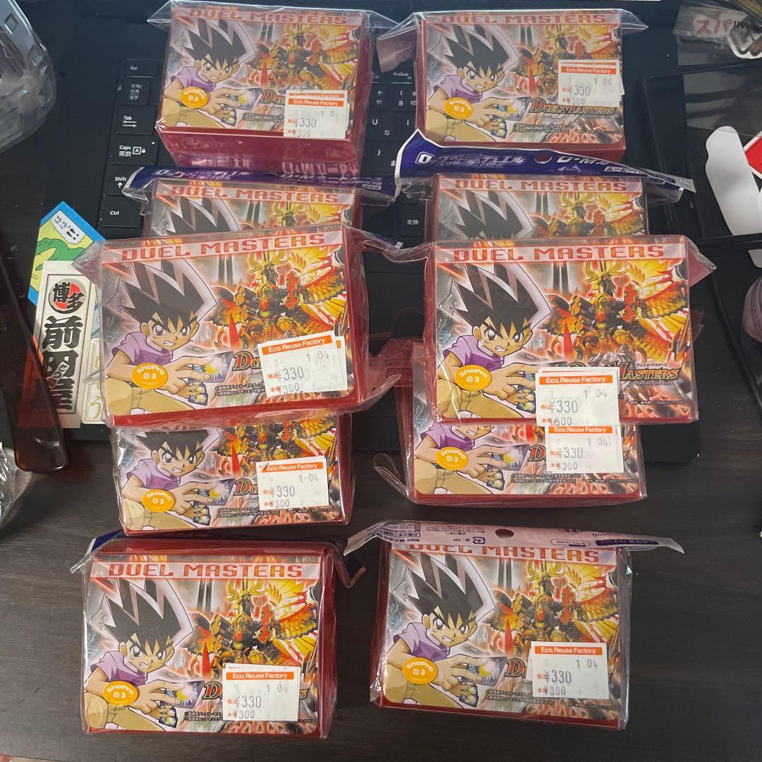 デュエルマスターズ　ロックマンエグゼ　デッキケース　ムービーバージョン デュエルマスターズ - デュエルマスターズ アクションデッキケース