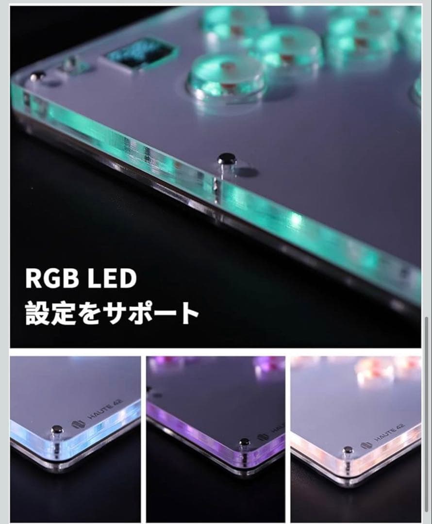 HAUTE PRO 42 T13 レバーレス コントローラー 格ゲー - メルカリ