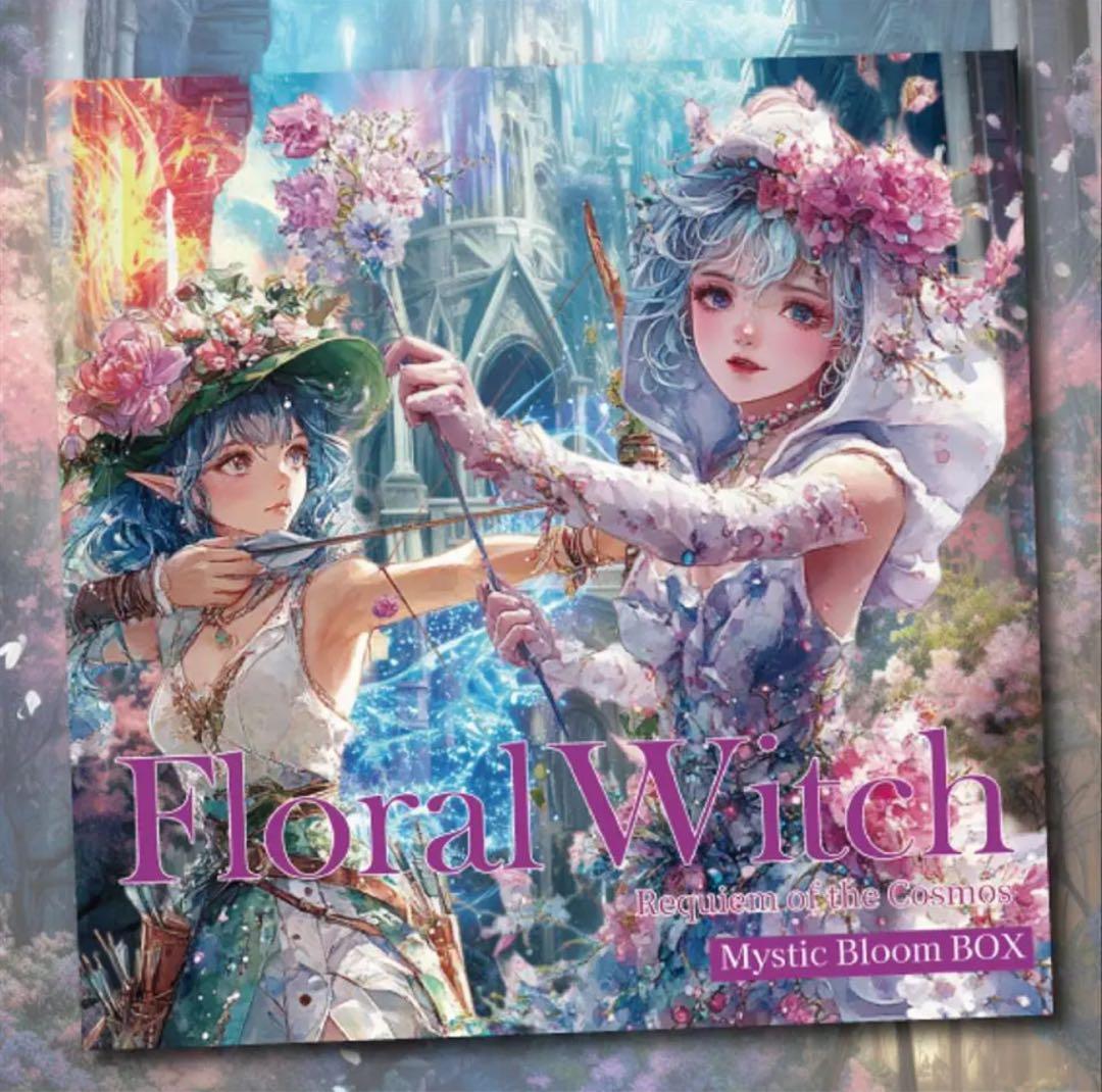 もねこ様♡ありがとうございます♡