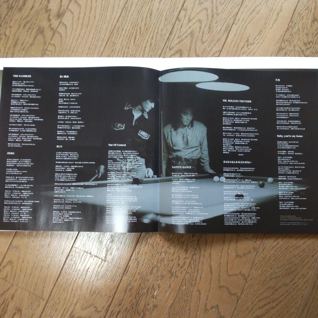 B'z RUN レコード