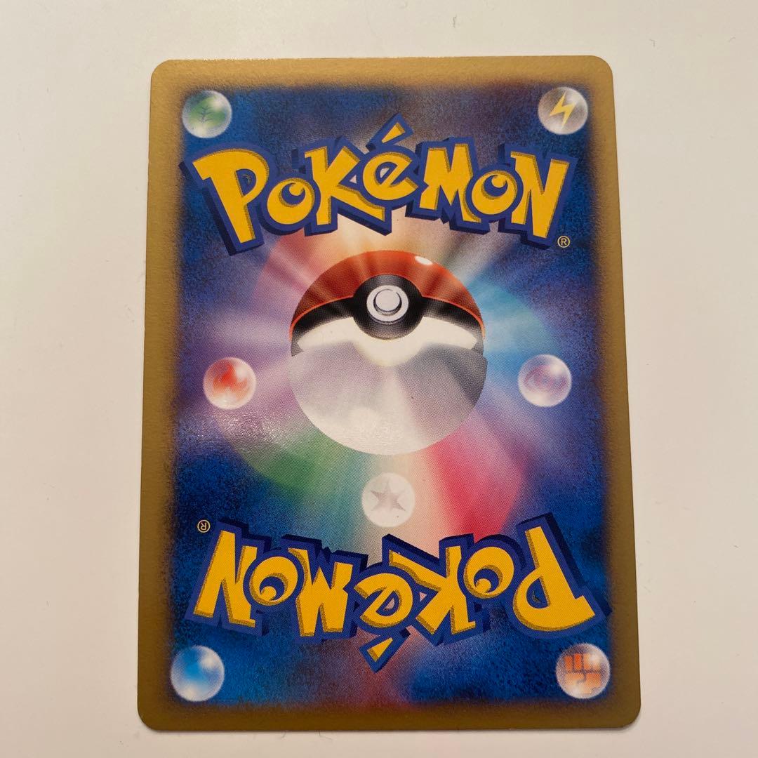 ダークライ LV.X レベルエックス拡張パック ひかる闇 DP3 3枚セット