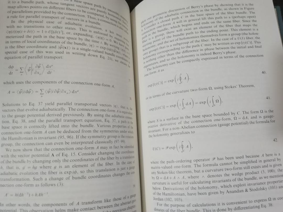 ANNU REV PHYS CHEM v41 1990 物理化学年次学術雑誌